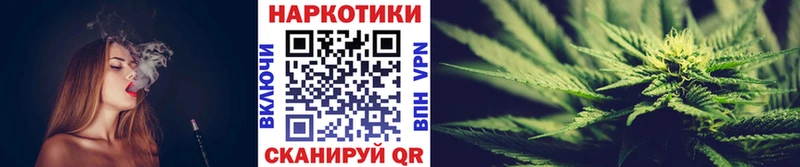 Что такое Руза Героин Меф мяу мяу КОКАИН Альфа ПВП
