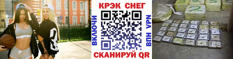COCAIN Боливия  Руза 