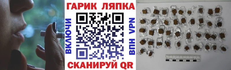 kraken ссылки  Руза  ГАШ убойный 