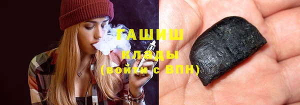 прущая мука Пересвет