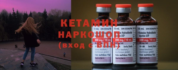 jwh Абаза