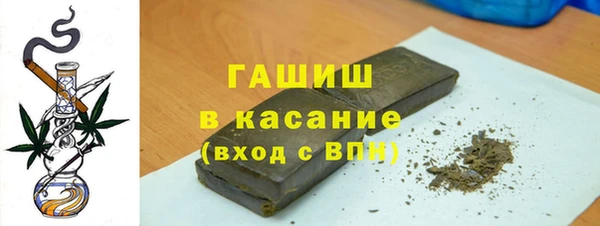 марки nbome Покровск