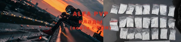 ГАЛЛЮЦИНОГЕННЫЕ ГРИБЫ Абдулино