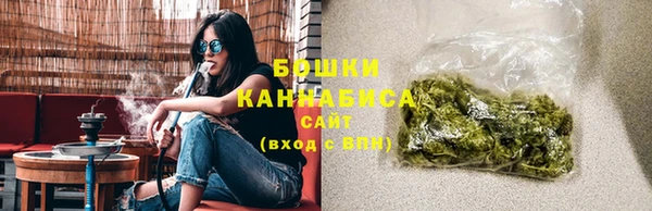 mdma Покачи
