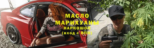 mdma Покачи
