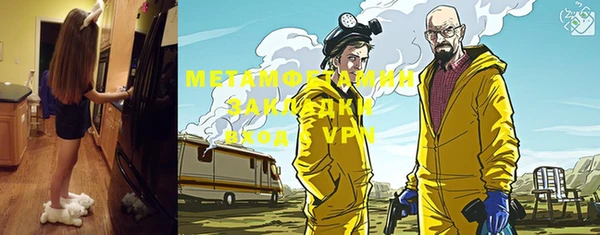 винт Переславль-Залесский