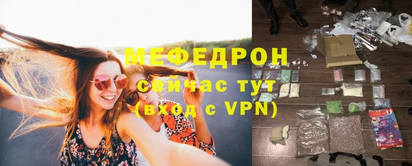 jwh Покров