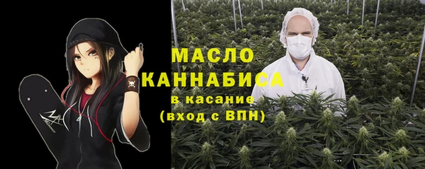 винт Пестово
