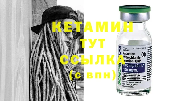 jwh Абаза