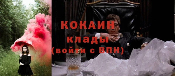 винт Переславль-Залесский