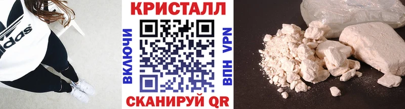 мориарти телеграм  Руза  МЕТАМФЕТАМИН витя  купить  цена 
