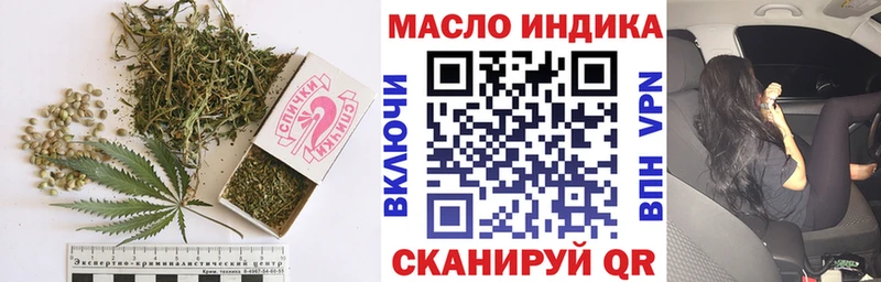 Дистиллят ТГК концентрат  Руза 